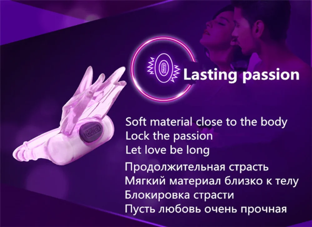 Durex Play Devil Ring - Image 3